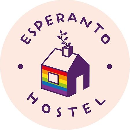 Esperanto Hostel Salta Exterior photo